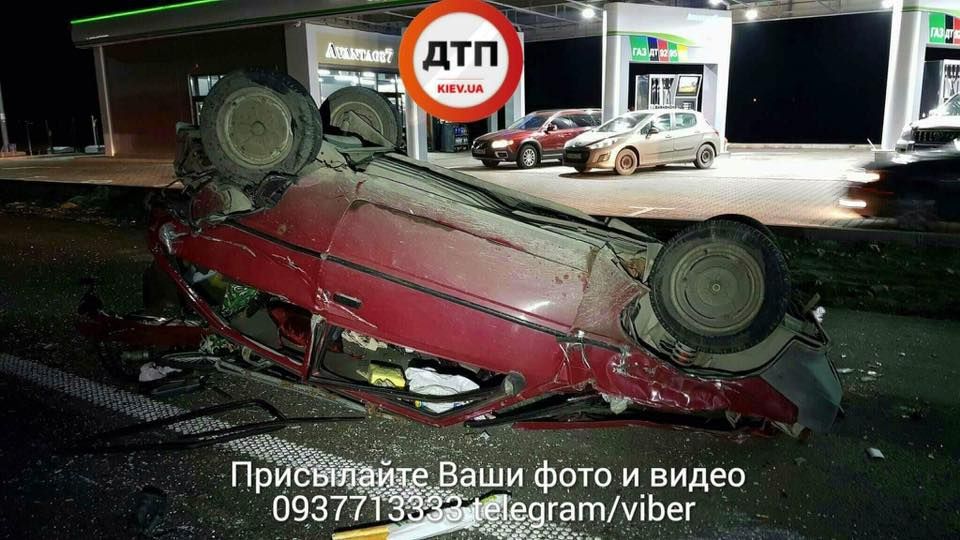 В Киеве случилось тройное ДТП: фото и видео В Киеве случилось тройное ДТП: фото и видео