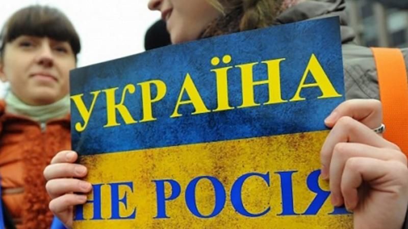 Україна планує офіційно розірвати дипломатичні відносини з Росією, – росЗМІ Україна планує офіційно розірвати дипломатичні відносини з Росією, – росЗМІ