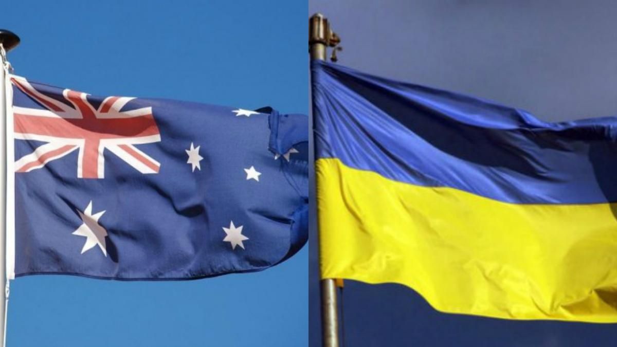 В Сиднее откроют первое украинское консульство