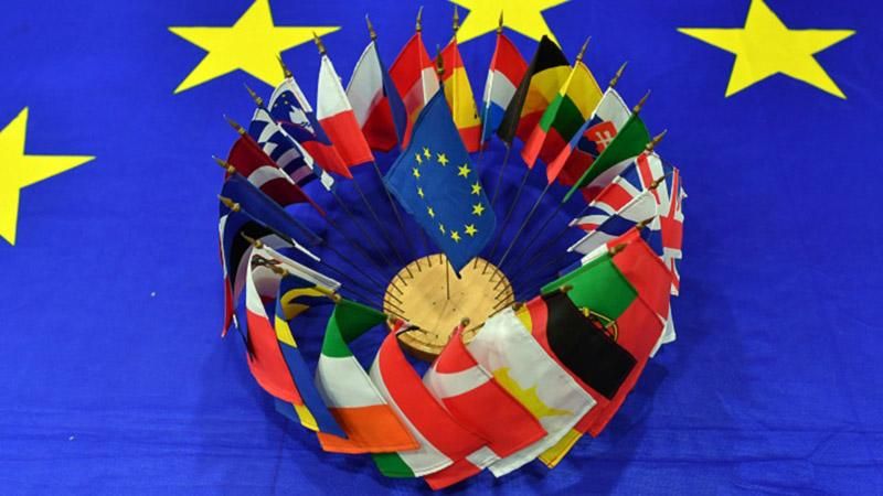 Евросоюз планирует создать черный список фигурантов Paradise Papers