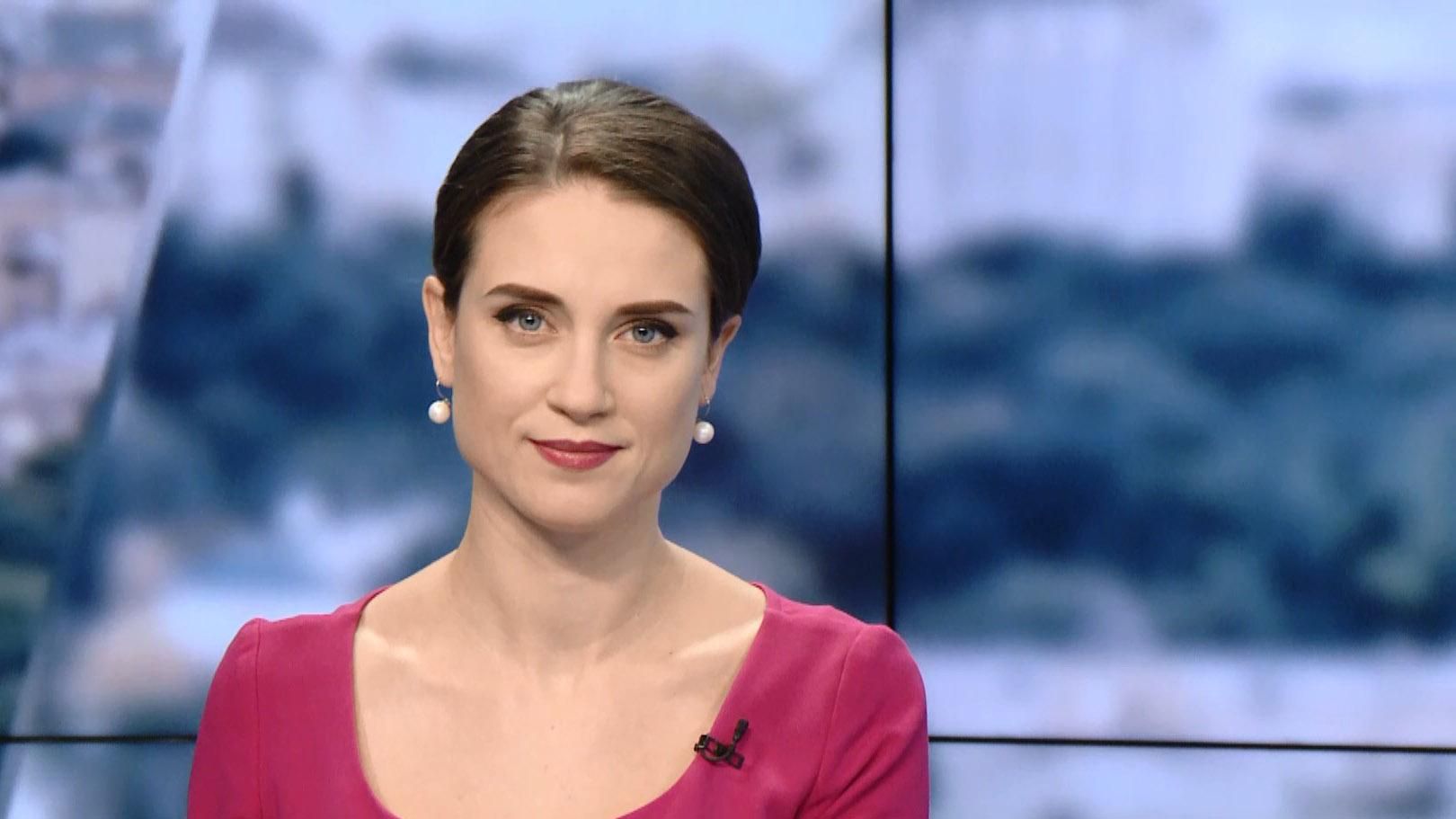 Випуск новин за 11:00: Жахлива ДТП в Києві. Цікава знахідка на Вінниччині Випуск новин за 11:00: Жахлива ДТП в Києві. Цікава знахідка на Вінниччині