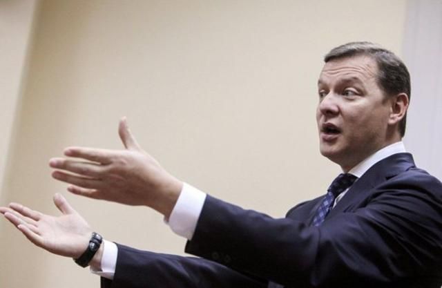 НАЗК перевірить виграш Ляшка у лотерею: стало відомо, коли НАЗК перевірить виграш Ляшка у лотерею: стало відомо, коли