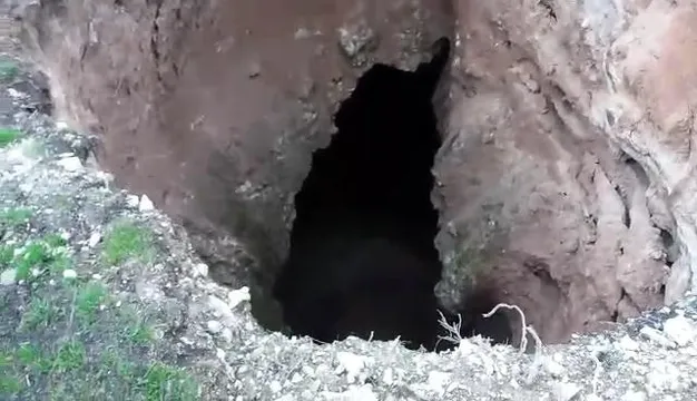 Обвал землі на Донеччині Обвал землі на Донеччині