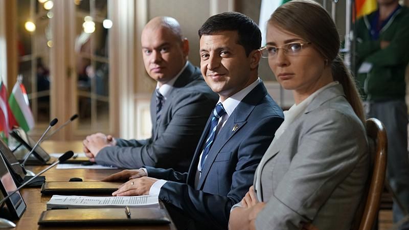 Слуга народу 2 сезон 19 серія: онлайн