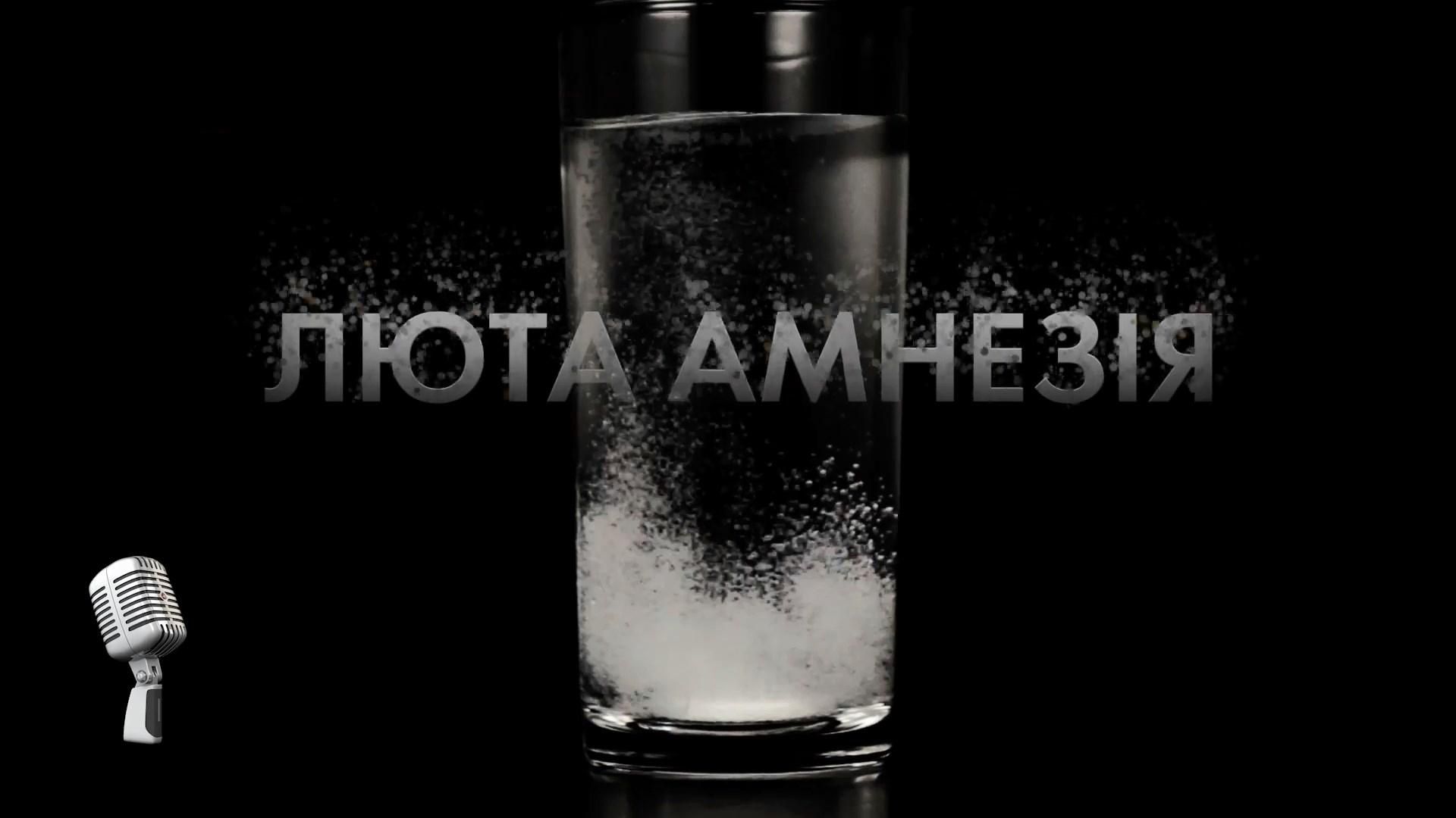 Чи пам’ятають політики свої гучні передвиборчі обіцянки та гасла Чи пам’ятають політики свої гучні передвиборчі обіцянки та гасла