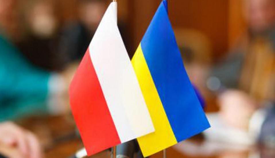 Про новий виток в погіршенні українсько-польських відносин
