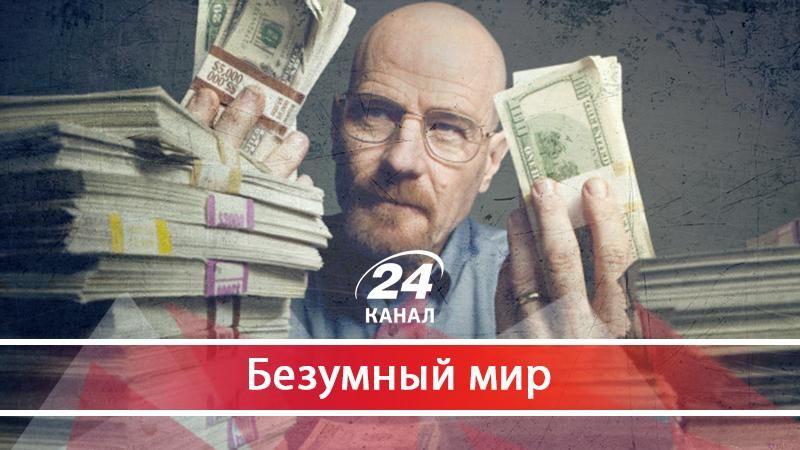 Какая главная проблема современности и как с ней бороться - 8 листопада 2017 - Телеканал новин 24