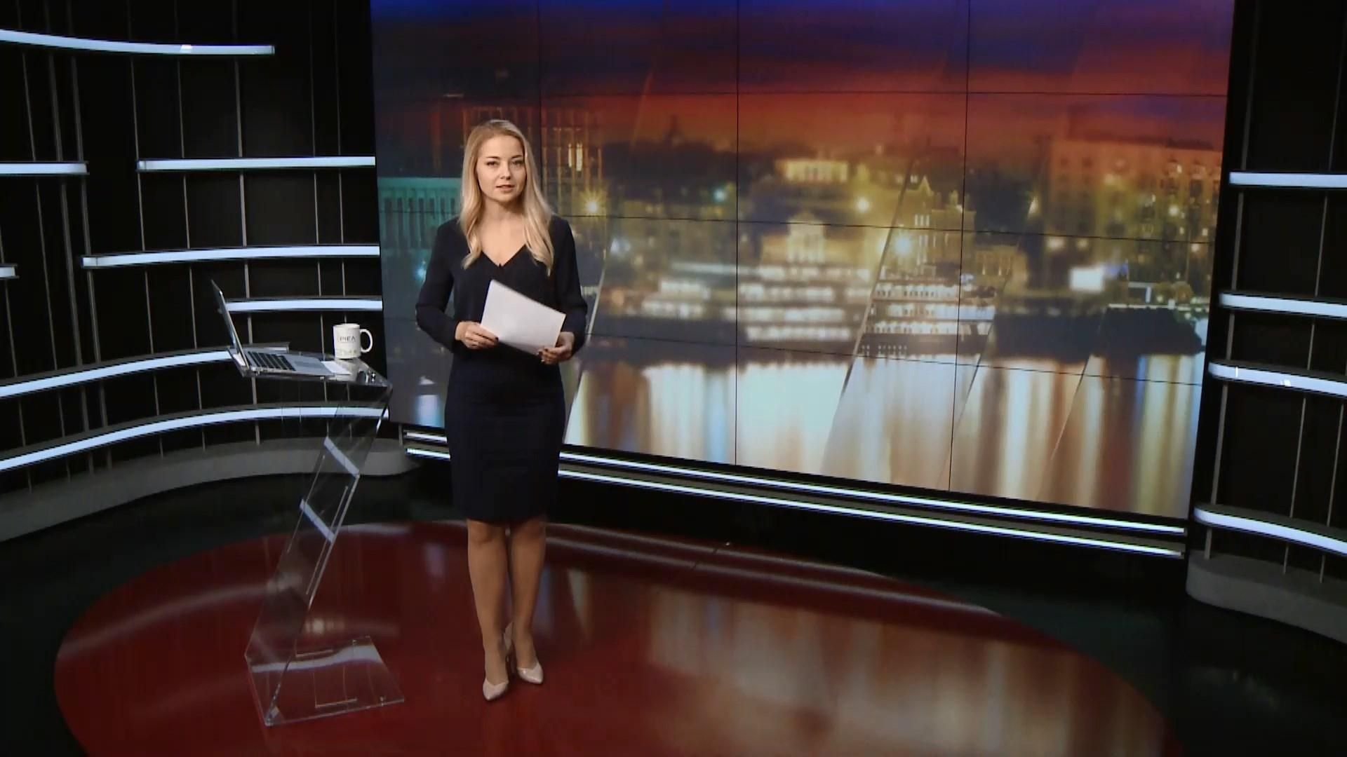 Випуск новин за 18:00: Санкції проти російських компаній. Обвинувачення для України Випуск новин за 18:00: Санкції проти російських компаній. Обвинувачення для України