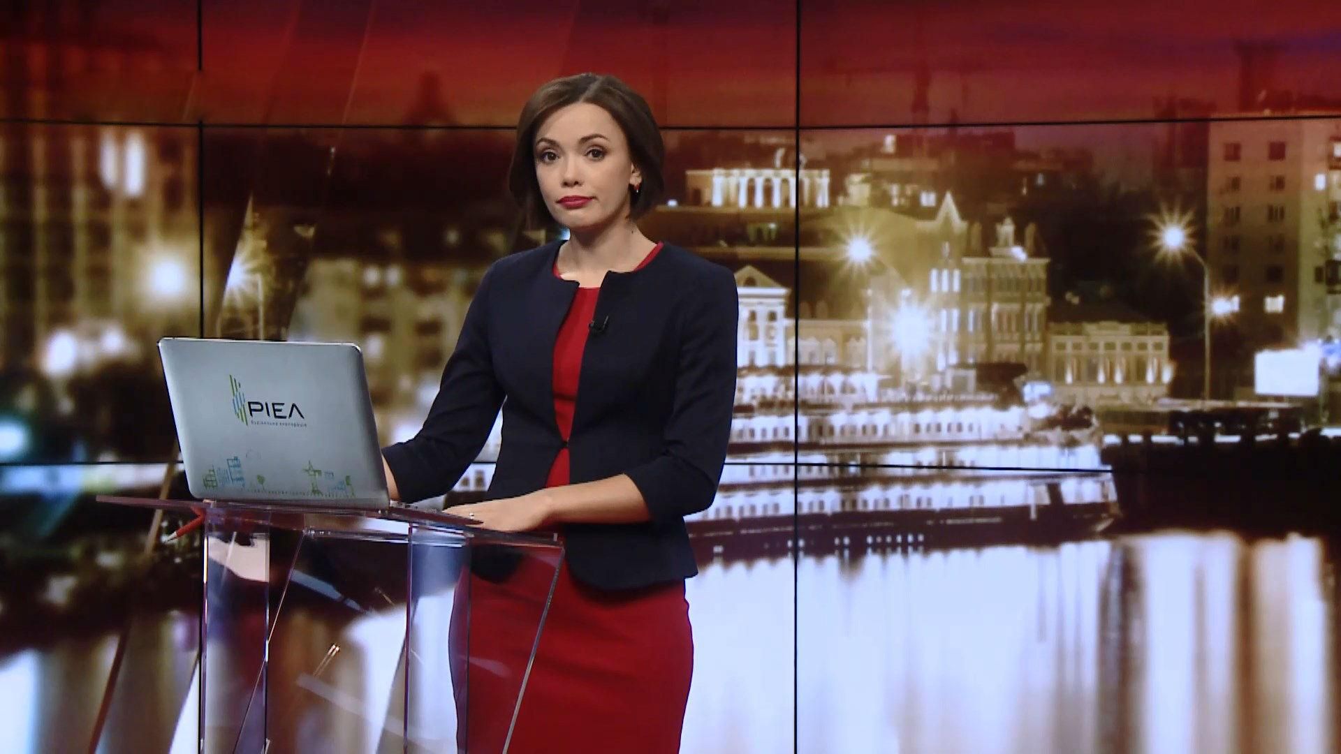 Выпуск новостей за 19:00: Гастроли российских артистов. Освобождение Колмогорова Выпуск новостей за 19:00: Гастроли российских артистов. Освобождение Колмогорова