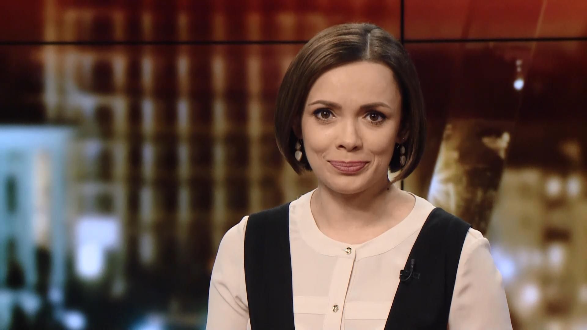 Выпуск новостей за 19:00: Поставки оружия от России. Деньги Онищенко