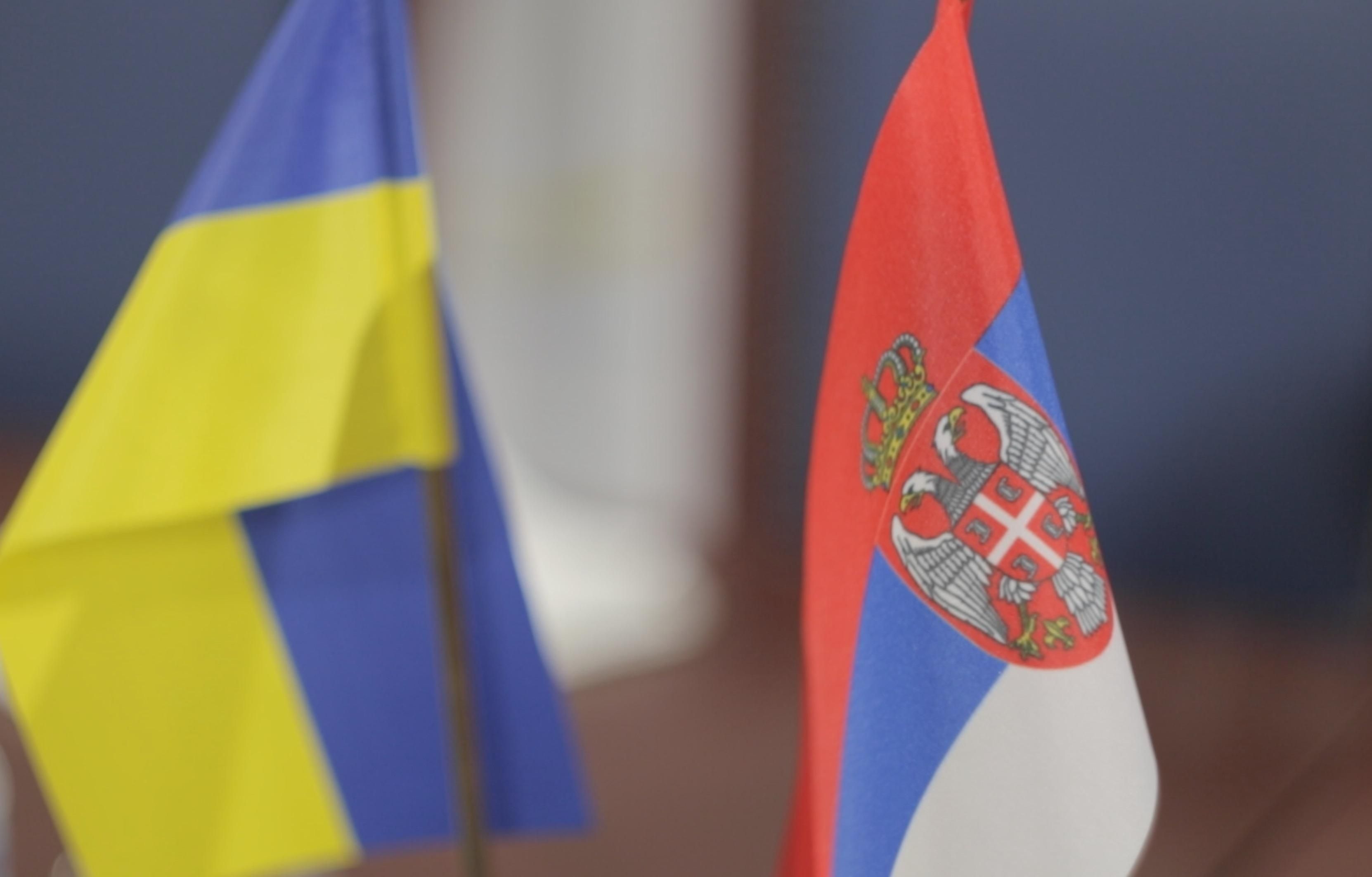 Сербия вызвала своего посла в Украине на ковер