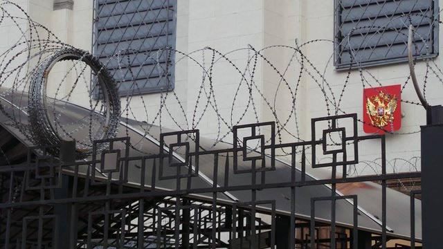 Депутати внесли поправку про розрив дипломатичних відносин з Росією Депутати внесли поправку про розрив дипломатичних відносин з Росією