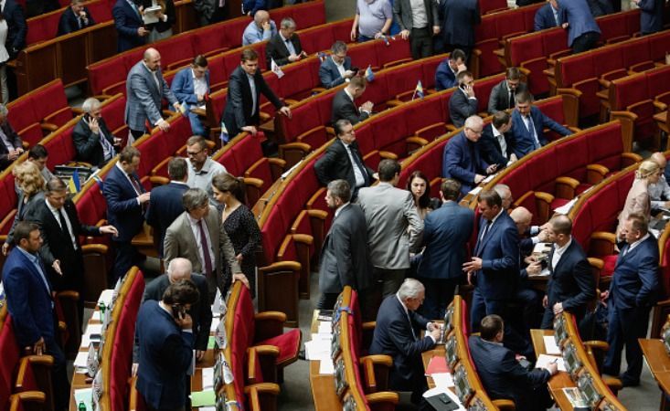 Реформу ЖКГ 2017 в Україні підтримала Верховна Рада 