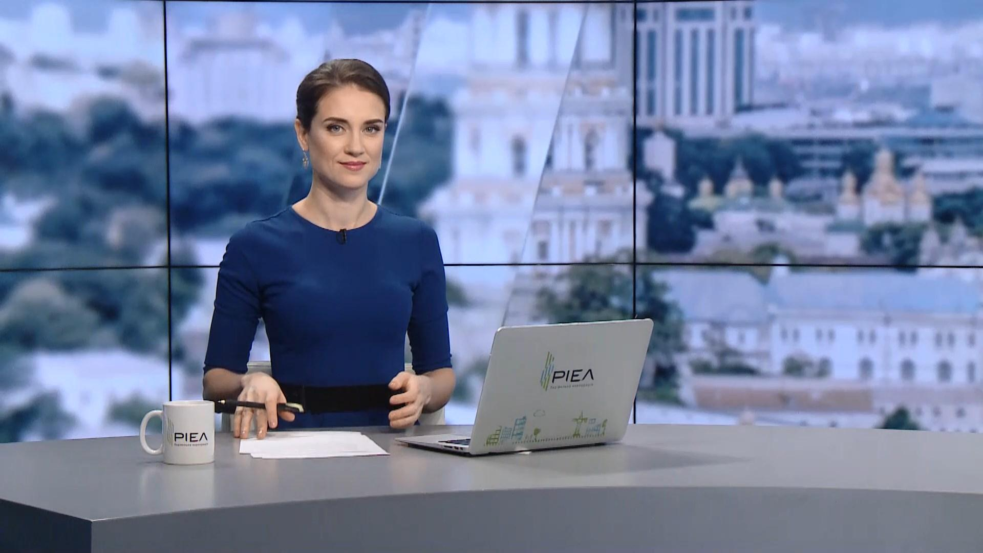 Выпуск новостей за 11:00 Помощь от США. Неудача Falcon 9