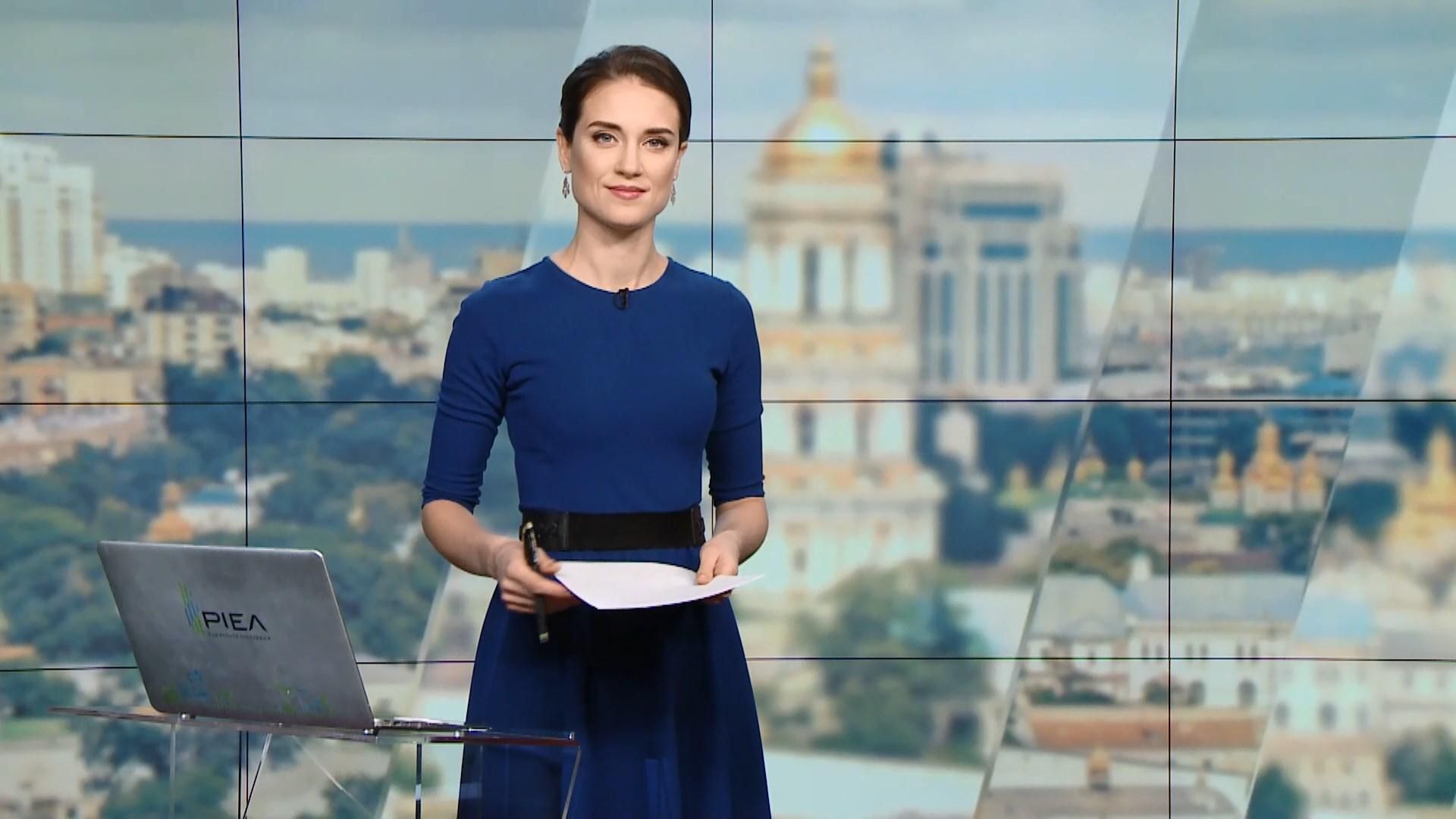 Випуск новин за 12:00: Новий командувач АТО. Ситуація на сході України