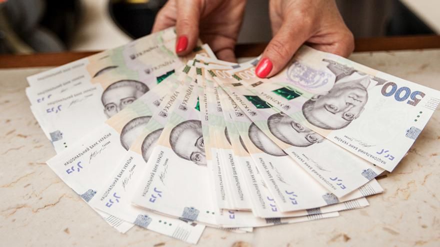 В Україні виявили фальшиві банкноти: НБУ проводить вилучення 