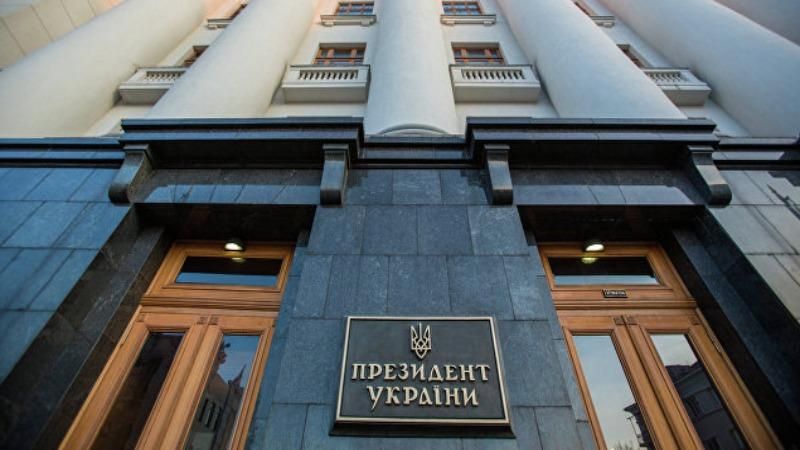 Порошенко собирал своих нардепов на Банковой Порошенко собирал своих нардепов на Банковой