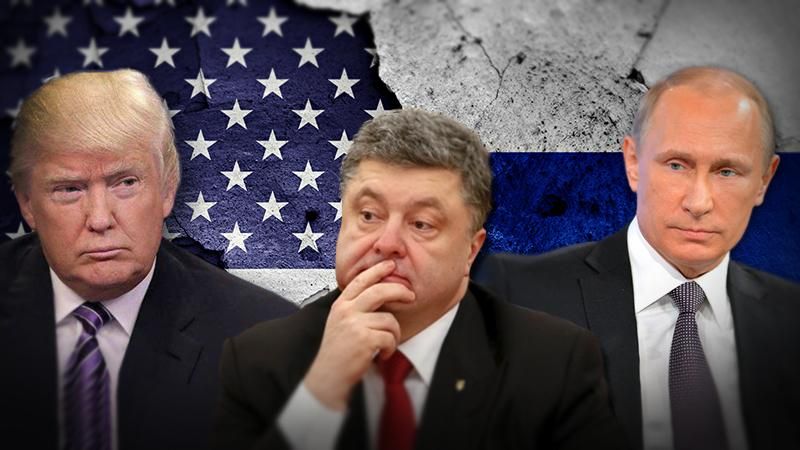 Порошенко догодив і Путіну, і США, –  експерт  