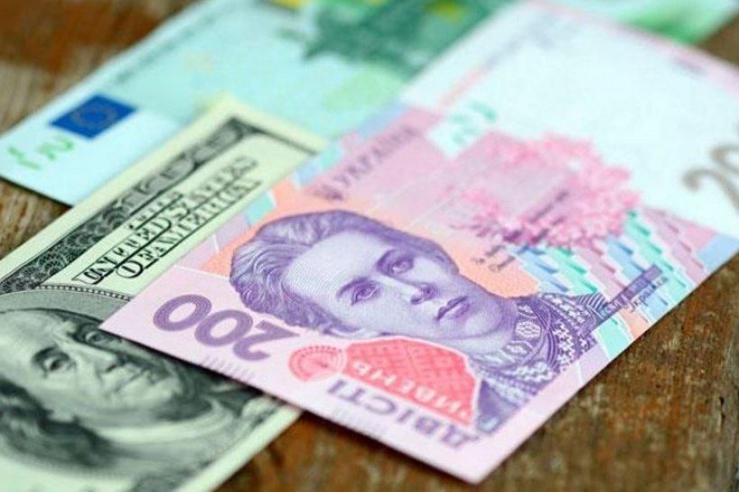Готівковий курс валют на 09-11-2017: курс долару та євро