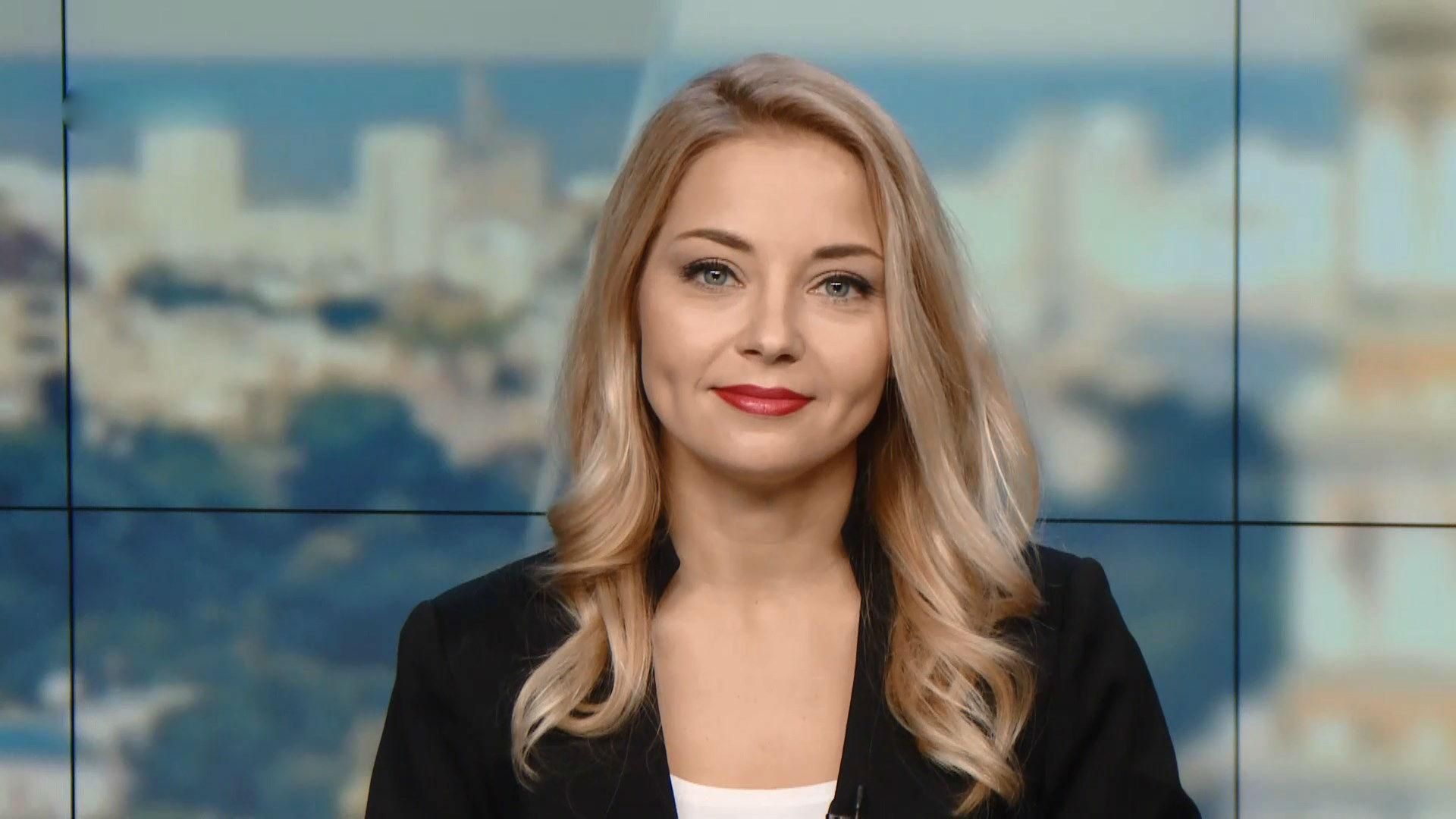 Выпуск новостей за 14:00: Представители МВФ в Украине. Новый закон о языке Выпуск новостей за 14:00: Представители МВФ в Украине. Новый закон о языке