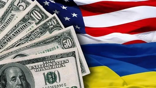 Військова допомога США для України