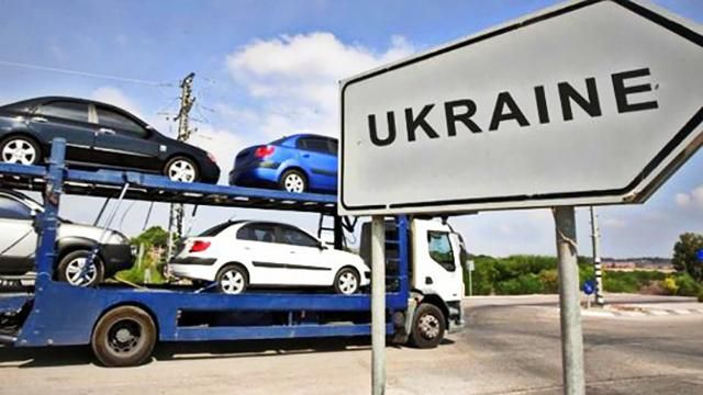 Водіїв авто на "євробляхах" на Закарпатті чекає сюрприз Водіїв авто на "євробляхах" на Закарпатті чекає сюрприз