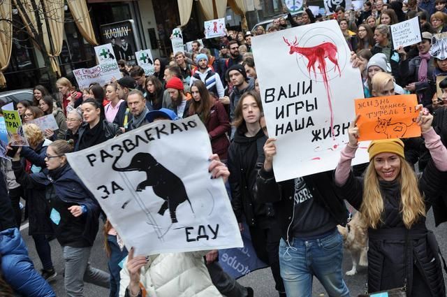 У Києві заборонили цирки-шапіто з тваринами