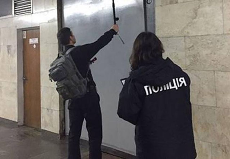 "Замінування" метро у Києві: в поліції розповіли деталі "Замінування" метро у Києві: в поліції розповіли деталі