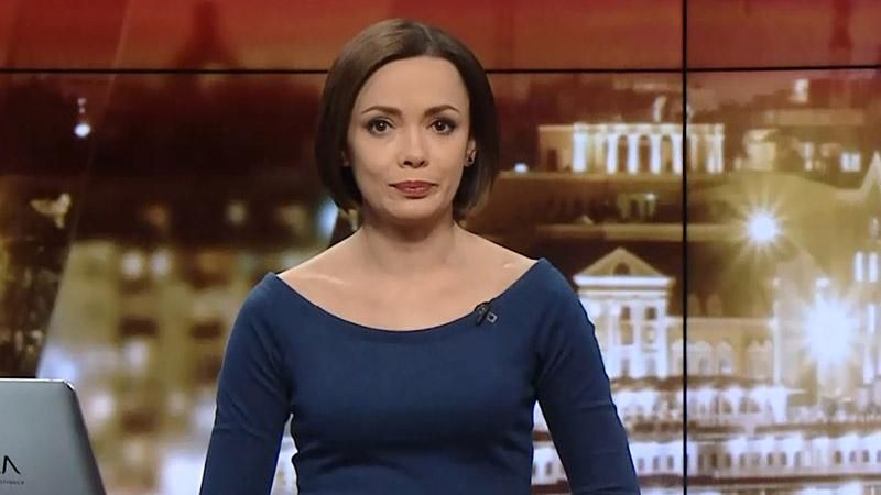 Випуск новин за 20:00: В'ятровичу заборонили в'їзд до Польщі. Фінансові звіти шкіл