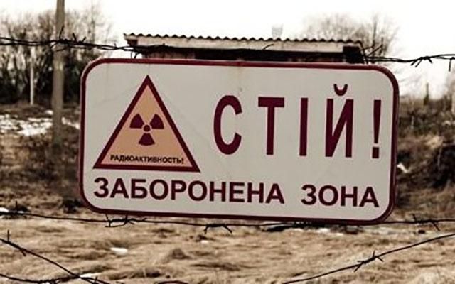 В Чернобыльской зоне начали строить ядерное хранилище по технологиям США