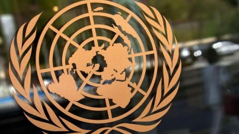 В ООН внесли неожиданное предложение по наказанию фигурантов Paradise Papers