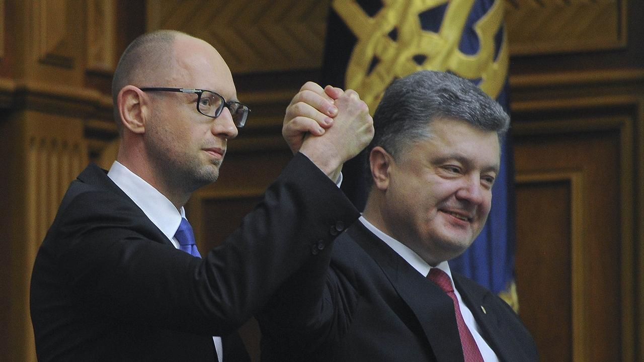 БПП та "Народний фронт" більше не ведуть перемовини про об’єднання БПП та "Народний фронт" більше не ведуть перемовини про об’єднання