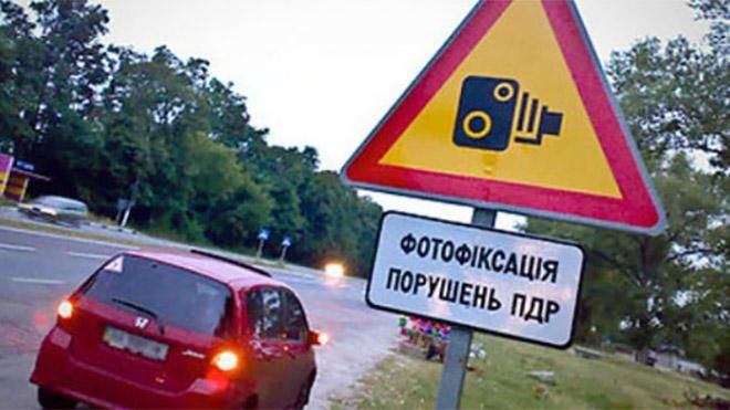 МВД предложило жесткие правки в правила дорожного движения: о каких изменениях идет речь