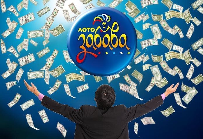 12 ноября в "Лото-Забава" будет гарантированно разыгран 1 000 000 гривен