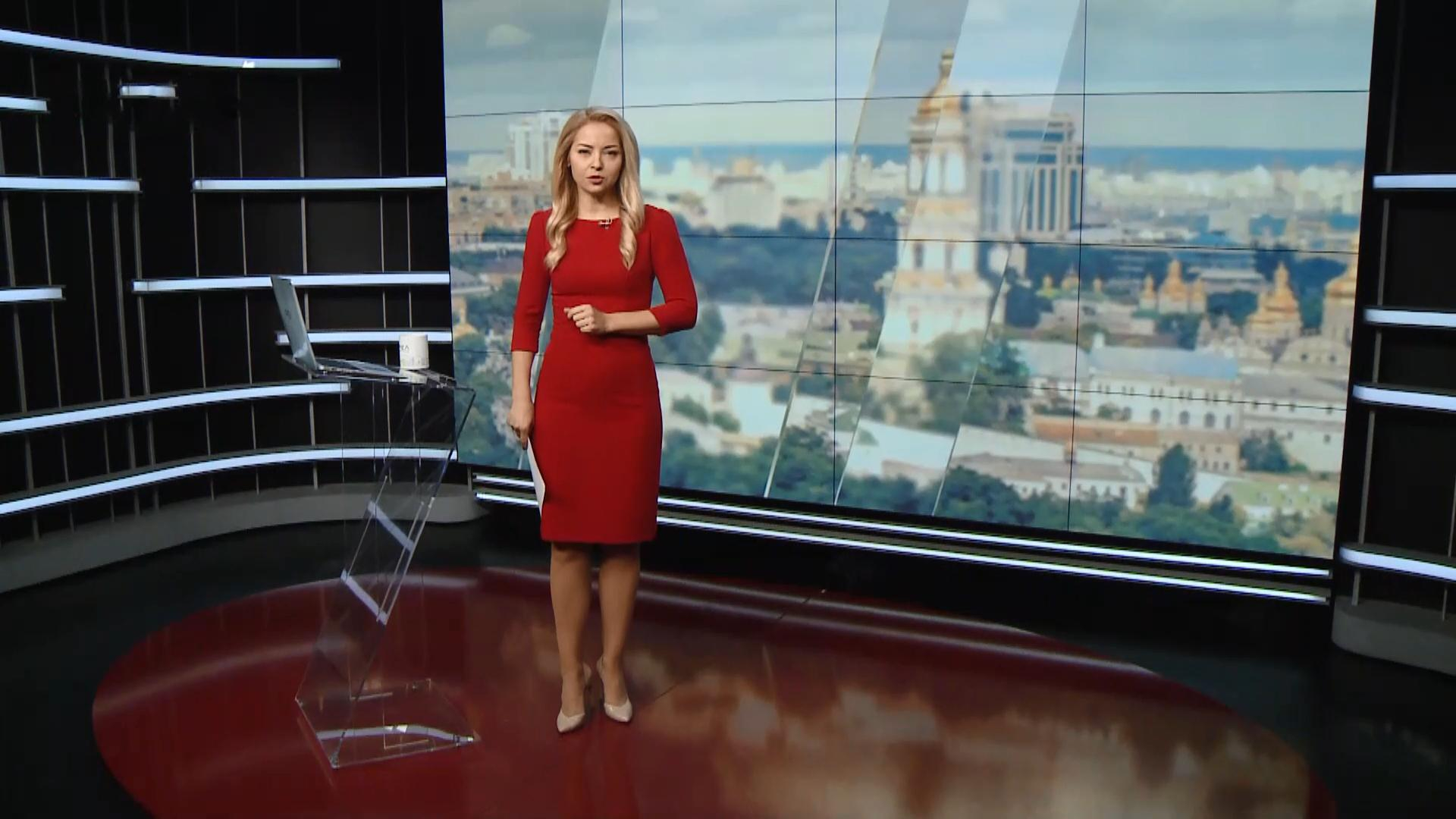 Выпуск новостей за 16:00: Заявления экспертов ООН. Выход Великобритании из ЕС