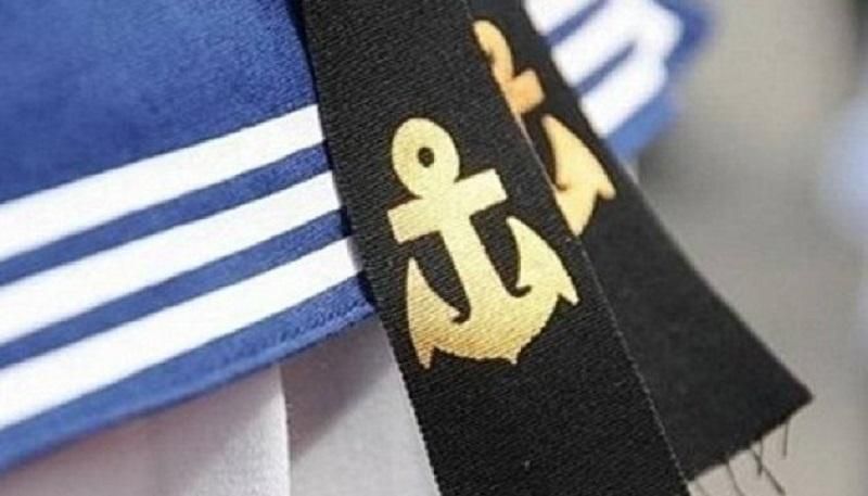 Підрахували, скільки українських моряків сидять за ґратами по світу Підрахували, скільки українських моряків сидять за ґратами по світу