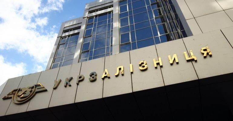 УЗ вновь допустила транспортный коллапс на западных погранпереходах - 10 ноября 2017 - Телеканал новин 24 УЗ вновь допустила транспортный коллапс на западных погранпереходах - 10 ноября 2017 - Телеканал новин 24