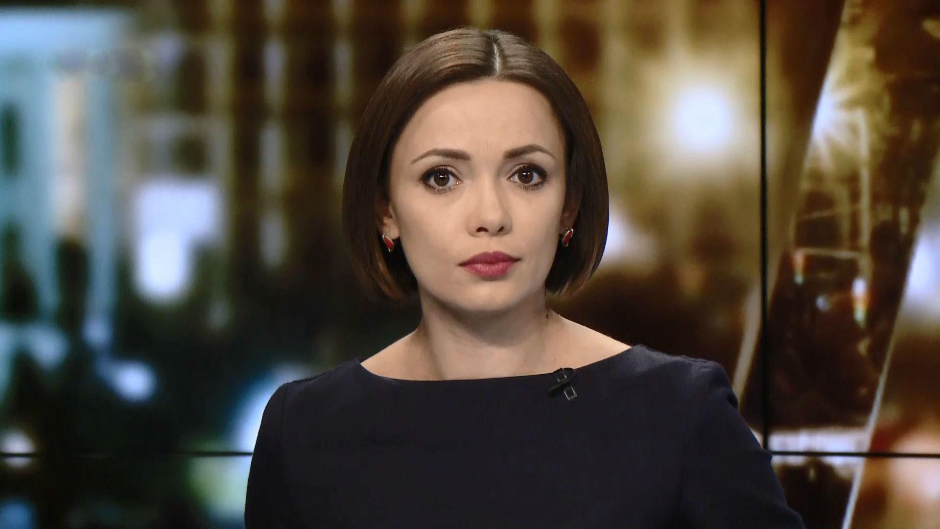 Выпуск новостей за 22:00: Ситуация в зоне АТО. Новые штрафы Выпуск новостей за 22:00: Ситуация в зоне АТО. Новые штрафы