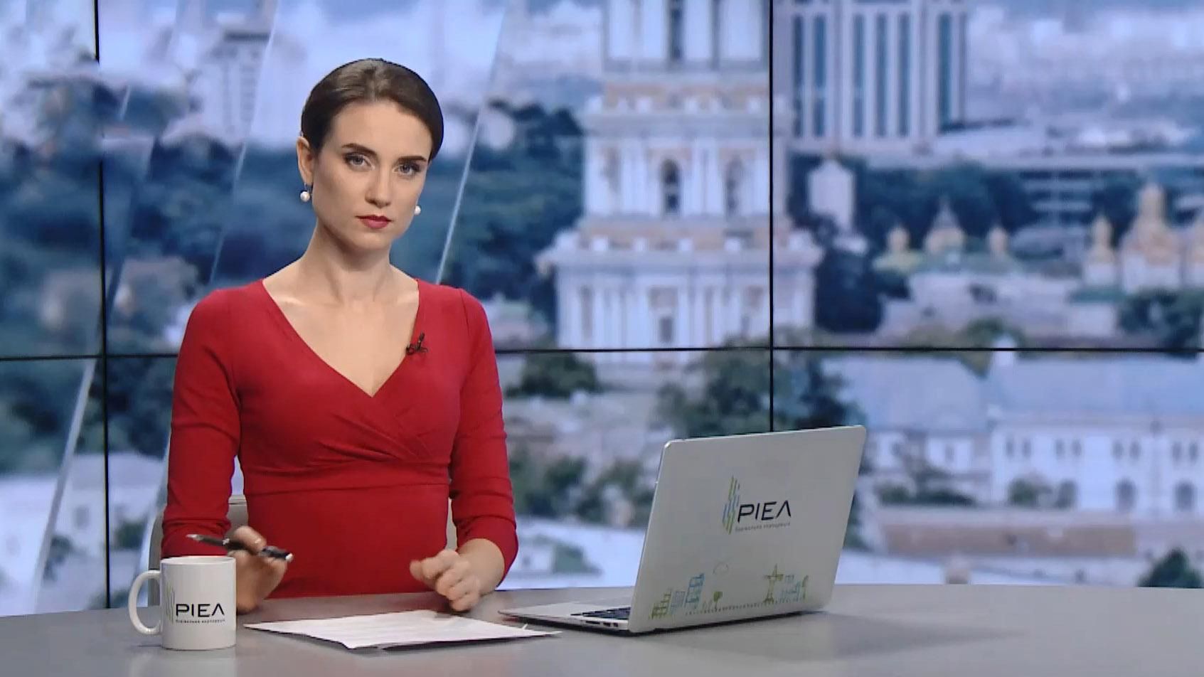 Выпуск новостей за 11:00: Миротворцы на Донбассе. Сутки на фронте Выпуск новостей за 11:00: Миротворцы на Донбассе. Сутки на фронте