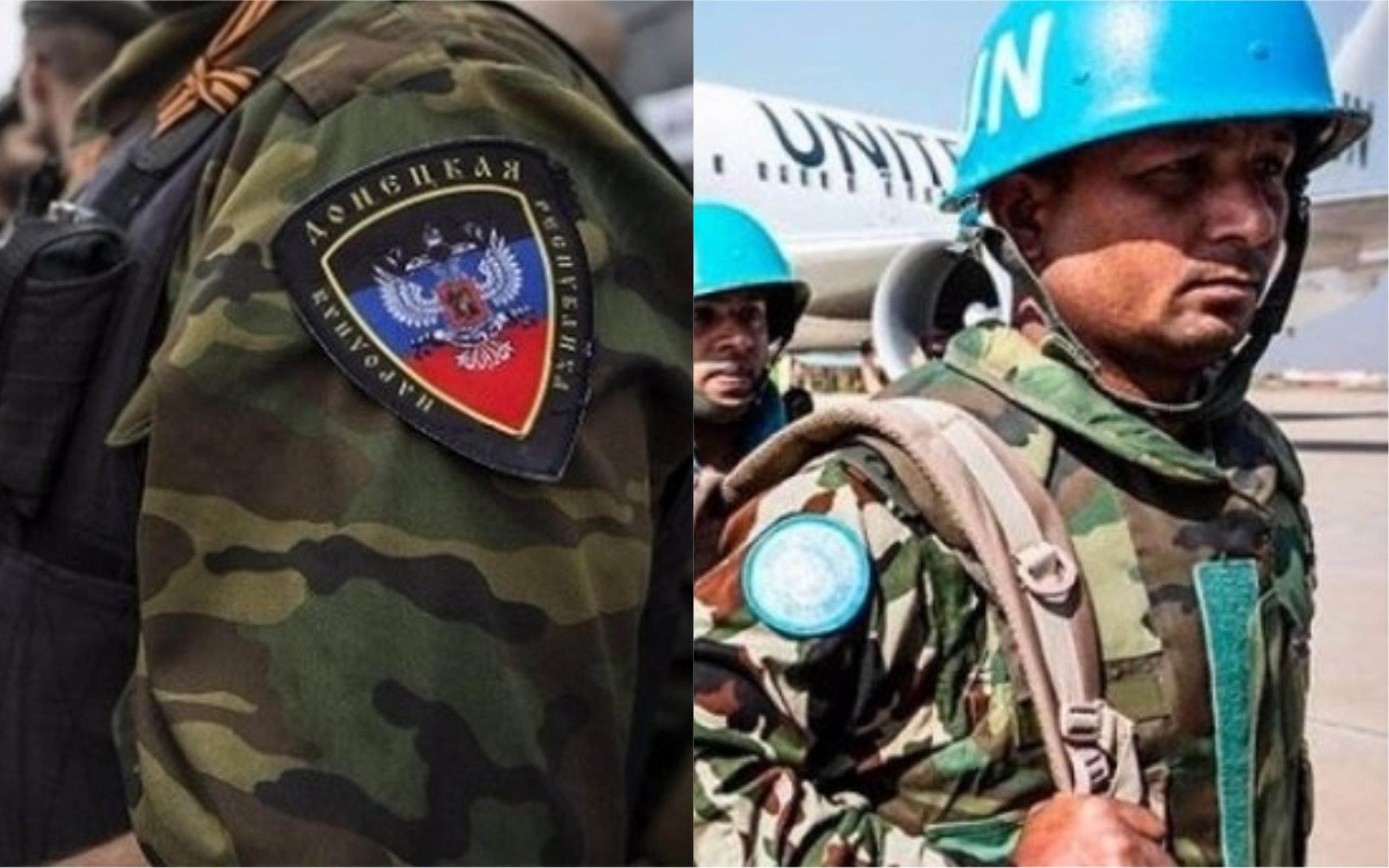 У "ДНР" сполохано зреагували на заяву Клімкіна про миротворців ООН на Донбасі У "ДНР" сполохано зреагували на заяву Клімкіна про миротворців ООН на Донбасі