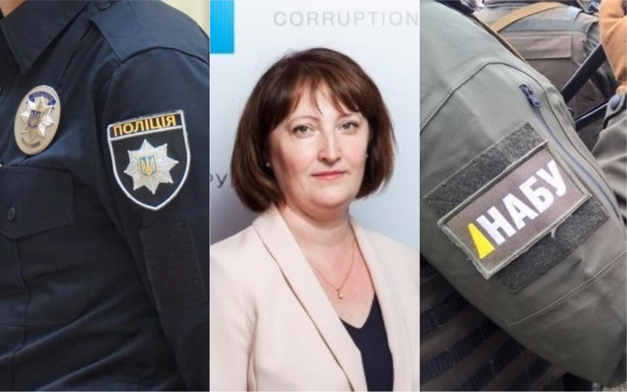 Поліція взялася розслідувати візит детектива НАБУ до свекрухи Корчак Поліція взялася розслідувати візит детектива НАБУ до свекрухи Корчак