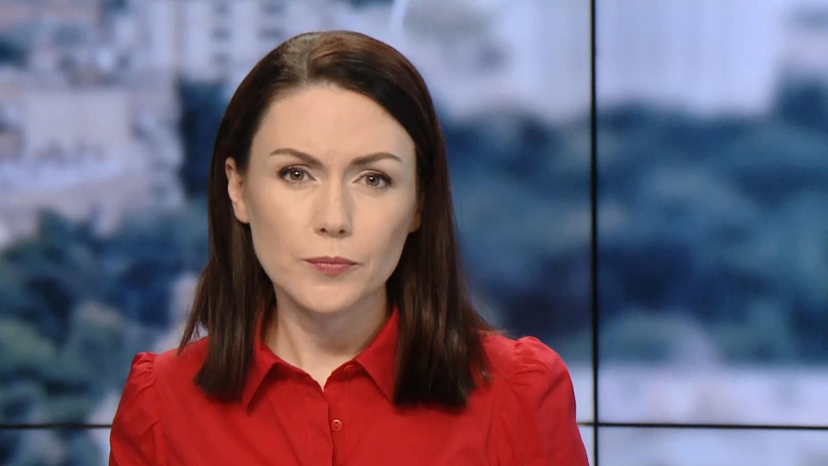 Выпуск новостей за 17:00: Ликвидация нелегального центра. День независимости в Польше Выпуск новостей за 17:00: Ликвидация нелегального центра. День независимости в Польше