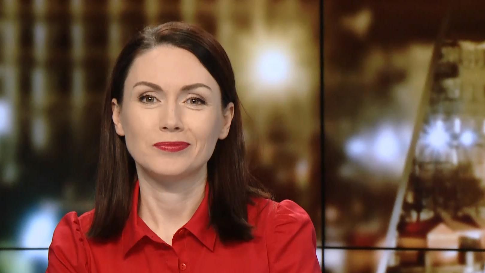 Випуск новин за 19:00: Невтішні новини із фронту. Технології для полегшення життя Випуск новин за 19:00: Невтішні новини із фронту. Технології для полегшення життя