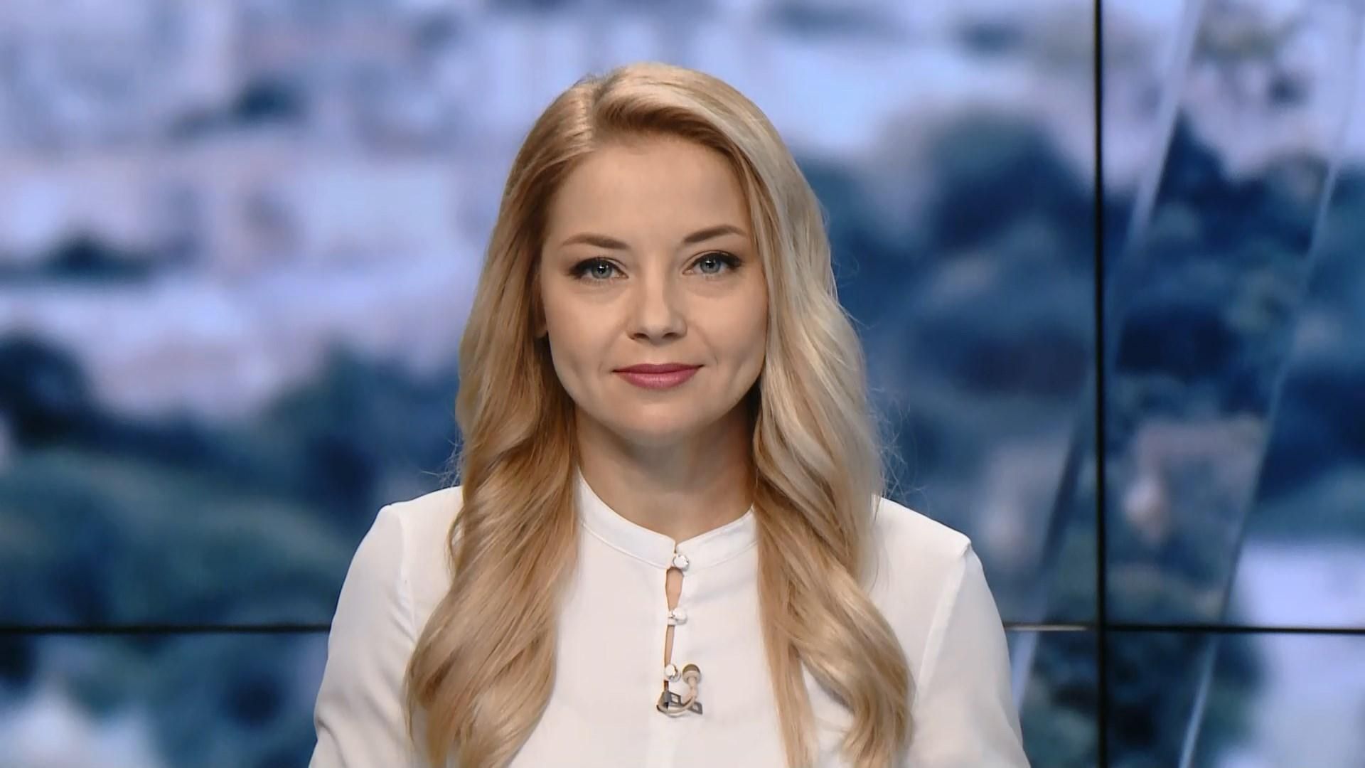 Випуск новин за 11:00: Заява Трампа щодо України. Моторошна ДТП на Одещині