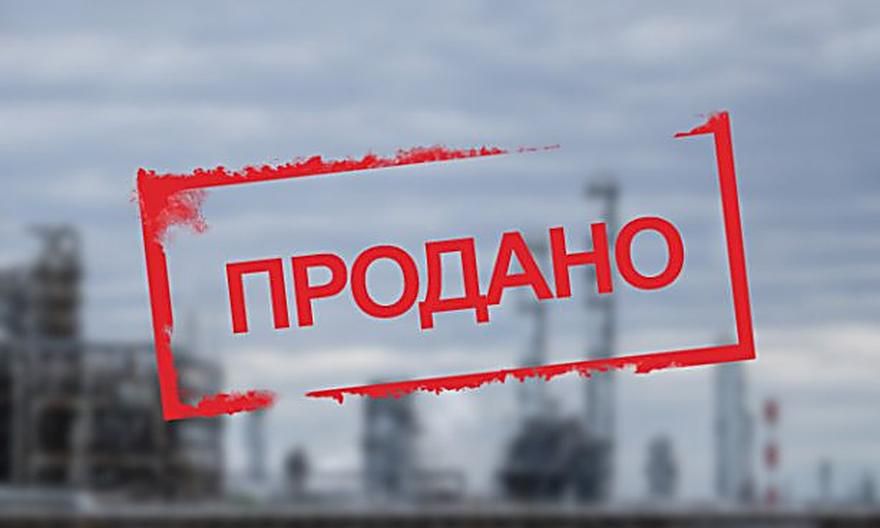 Почему нельзя продавать госпредприятия одним пакетом: мнение экс-министра Почему нельзя продавать госпредприятия одним пакетом: мнение экс-министра