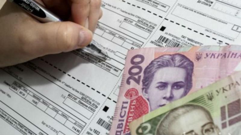 Економіст пояснив, у чому небезпека щедрої роздачі субсидій Економіст пояснив, у чому небезпека щедрої роздачі субсидій