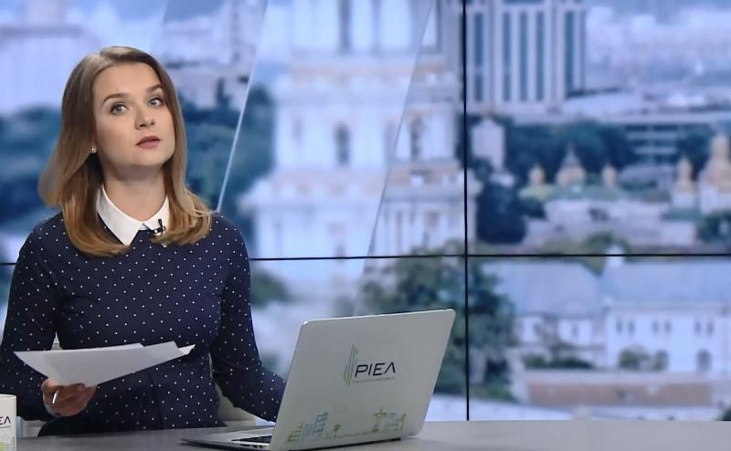 Випуск новин за 10:00: ДТП з українцями у Словаччині. Зустріч Волкера і Суркова
