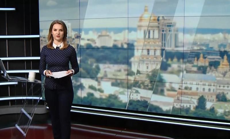 Випуск новин за 12:00: Законопроект про реінтеграцію Донбасу. Звільнений з полону українець

