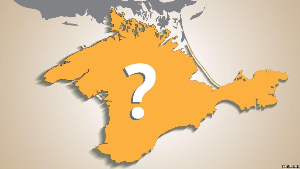 Авторитетное издание назвало Крым спорной территорией Авторитетное издание назвало Крым спорной территорией