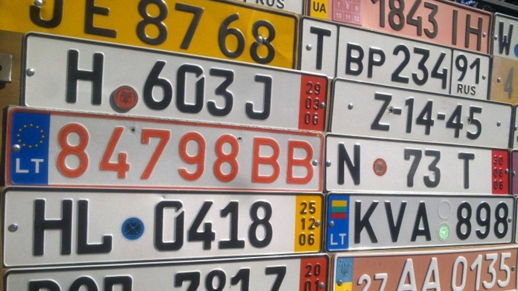 Ще одному власнику "євроблях" присудили кількамільйонний штраф Ще одному власнику "євроблях" присудили кількамільйонний штраф